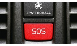 С 1 сентября 2021 года вступает в силу новый порядок оснащения транспортных средств категорий М2